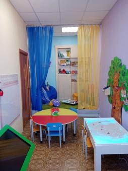 Кабинет психолога